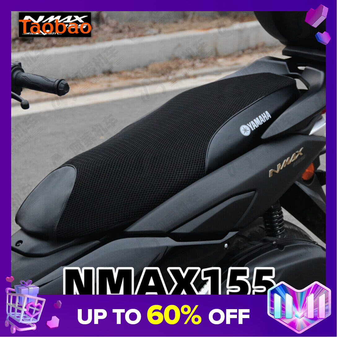Suitable for 20-22 Yamaha Nmax155 Special Seat Cushion Cover Sun Protection Seat Bag Cover Waterproof Cushion Leather Cover