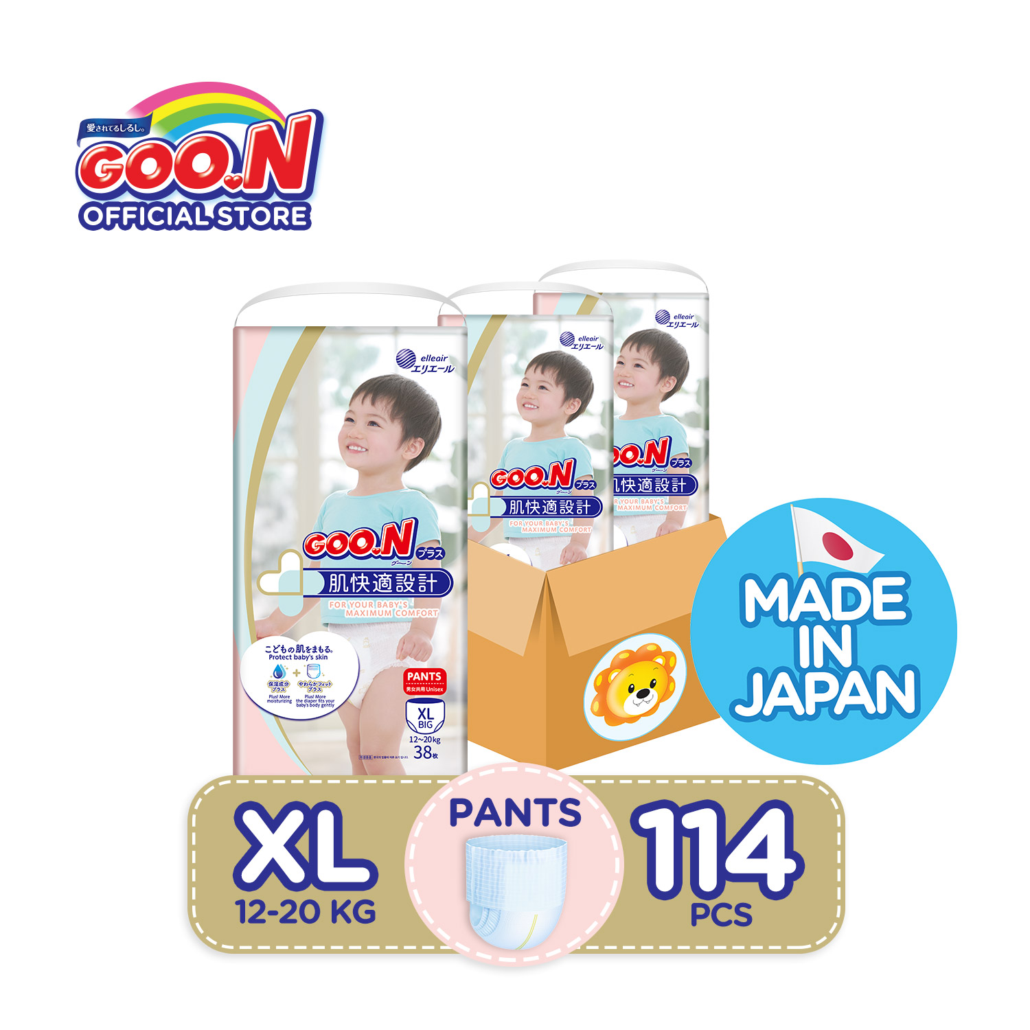 [X-Large] [100% Made in Japan] GOO.N+ Baby Diaper PANTS Super Jumbo Super Premium Range